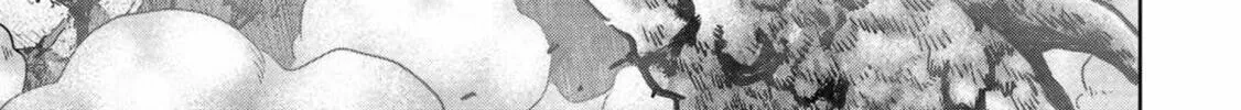 Task Force for Paranormal Disaster Management Chapter 26 page 87 - 