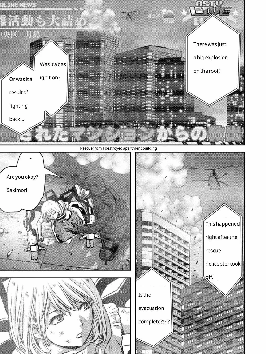 Task Force for Paranormal Disaster Management Chapter 26 page 98 - 
