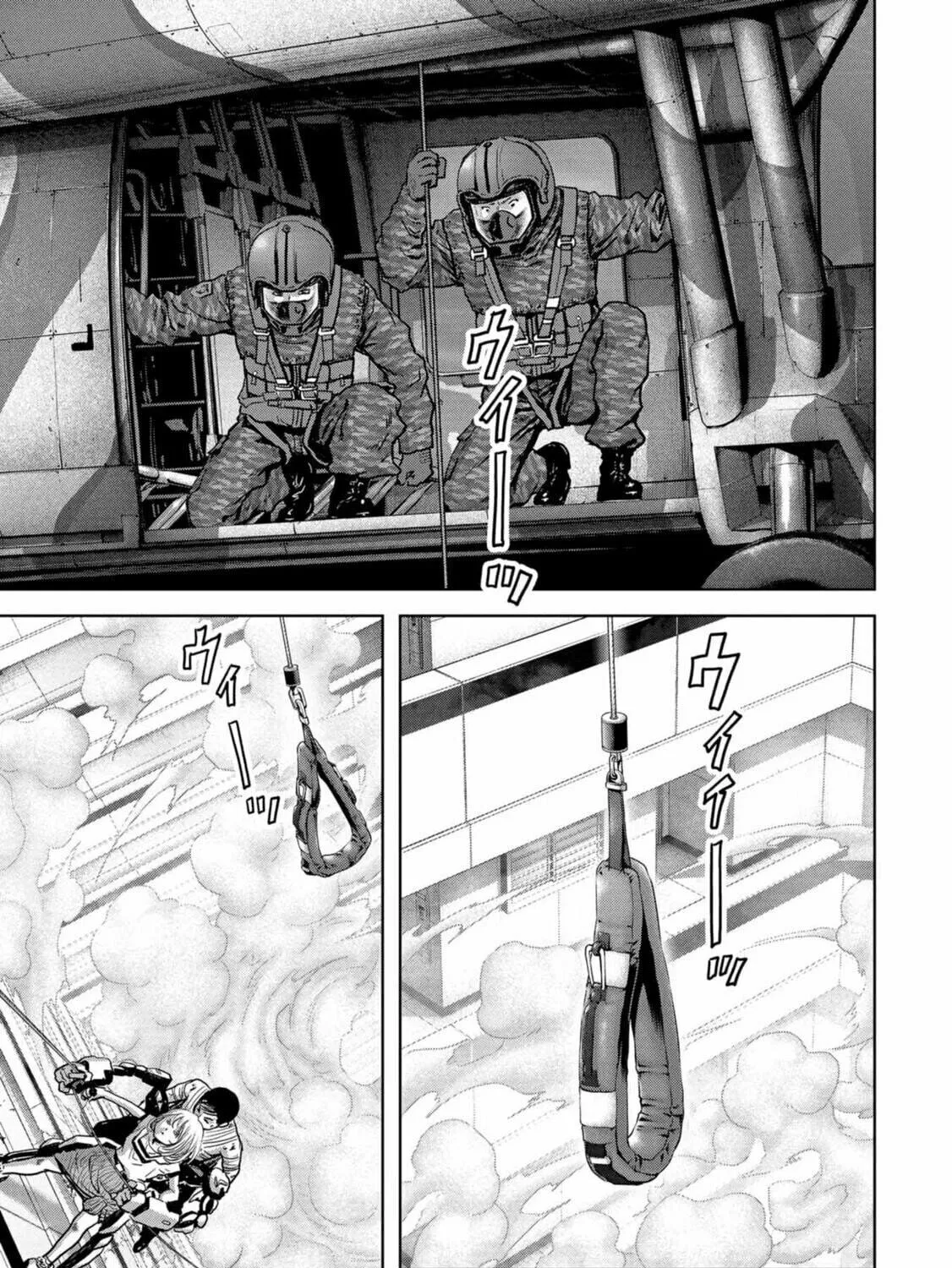 Task Force for Paranormal Disaster Management Chapter 27 page 106 - 
