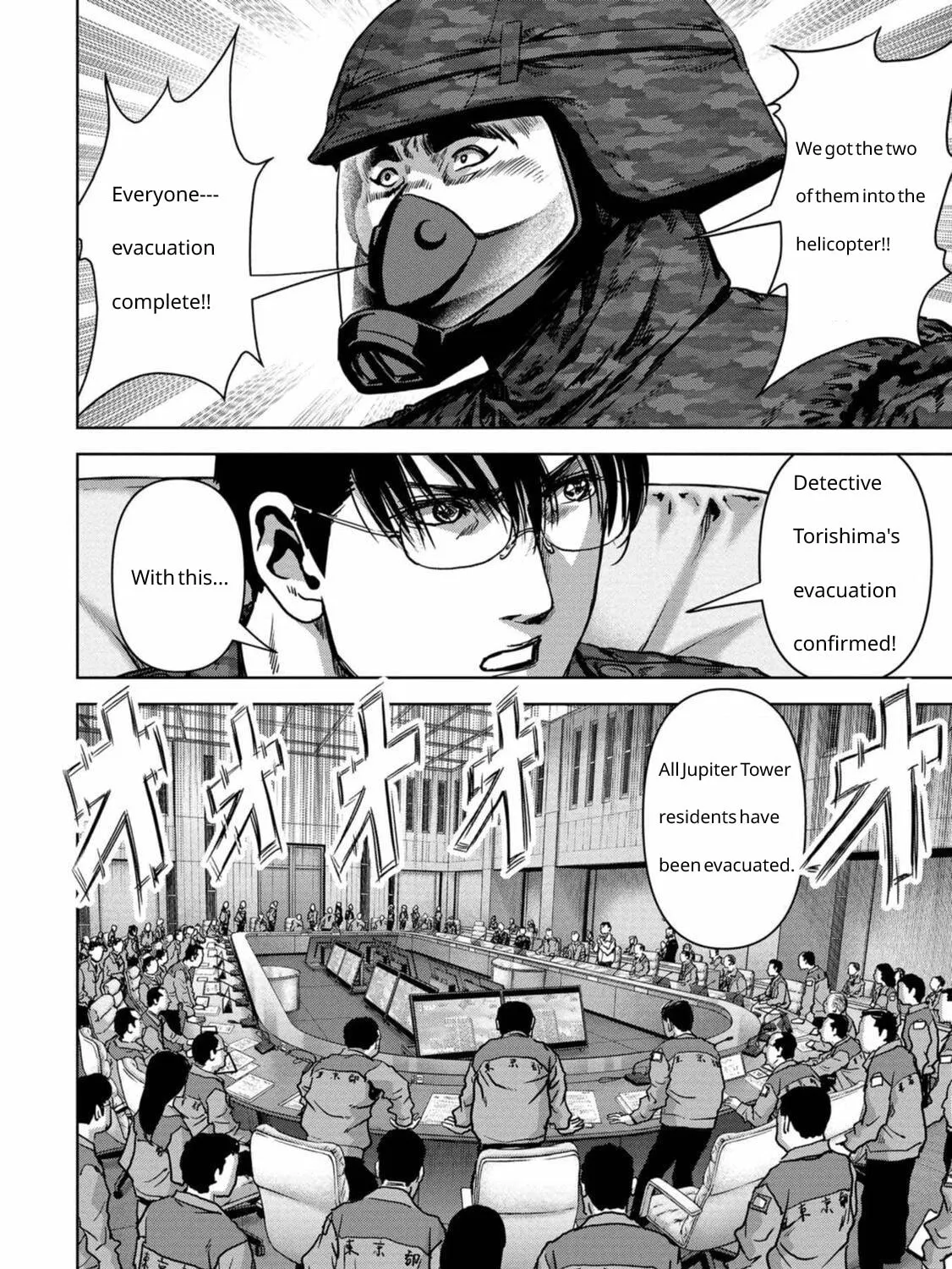 Task Force for Paranormal Disaster Management Chapter 27 page 132 - 