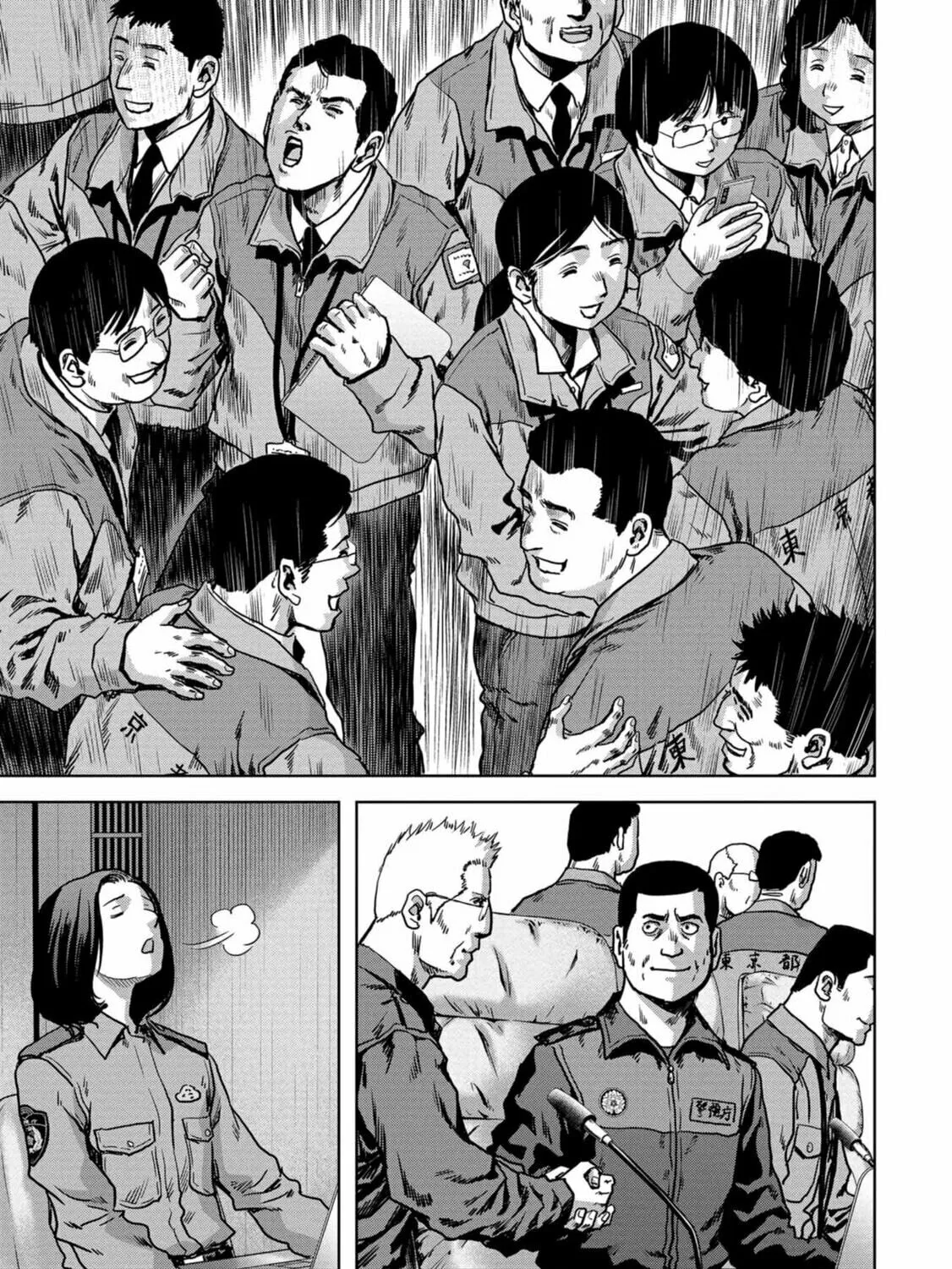 Task Force for Paranormal Disaster Management Chapter 27 page 134 - 