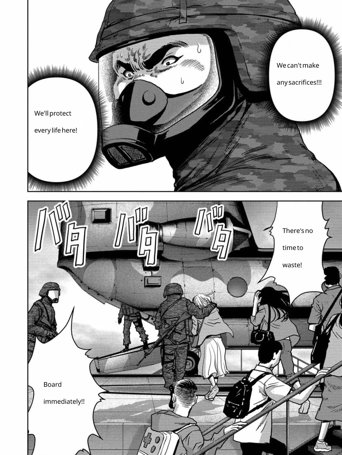 Task Force for Paranormal Disaster Management Chapter 27 page 20 - 