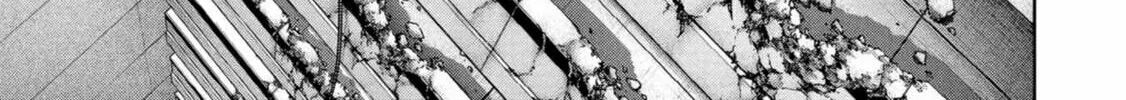 Task Force for Paranormal Disaster Management Chapter 27 page 3 - 