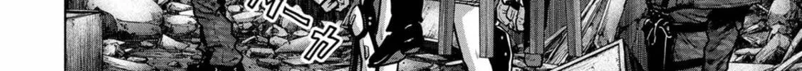 Task Force for Paranormal Disaster Management Chapter 27 page 45 - 