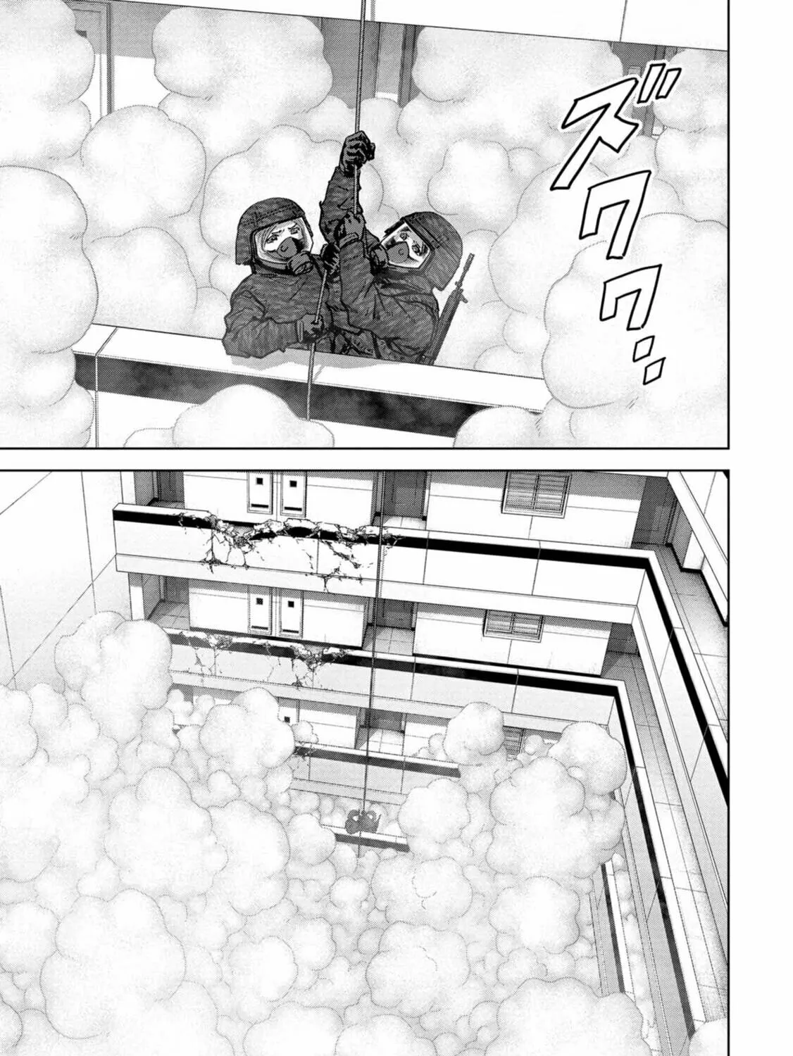 Task Force for Paranormal Disaster Management Chapter 27 page 62 - 
