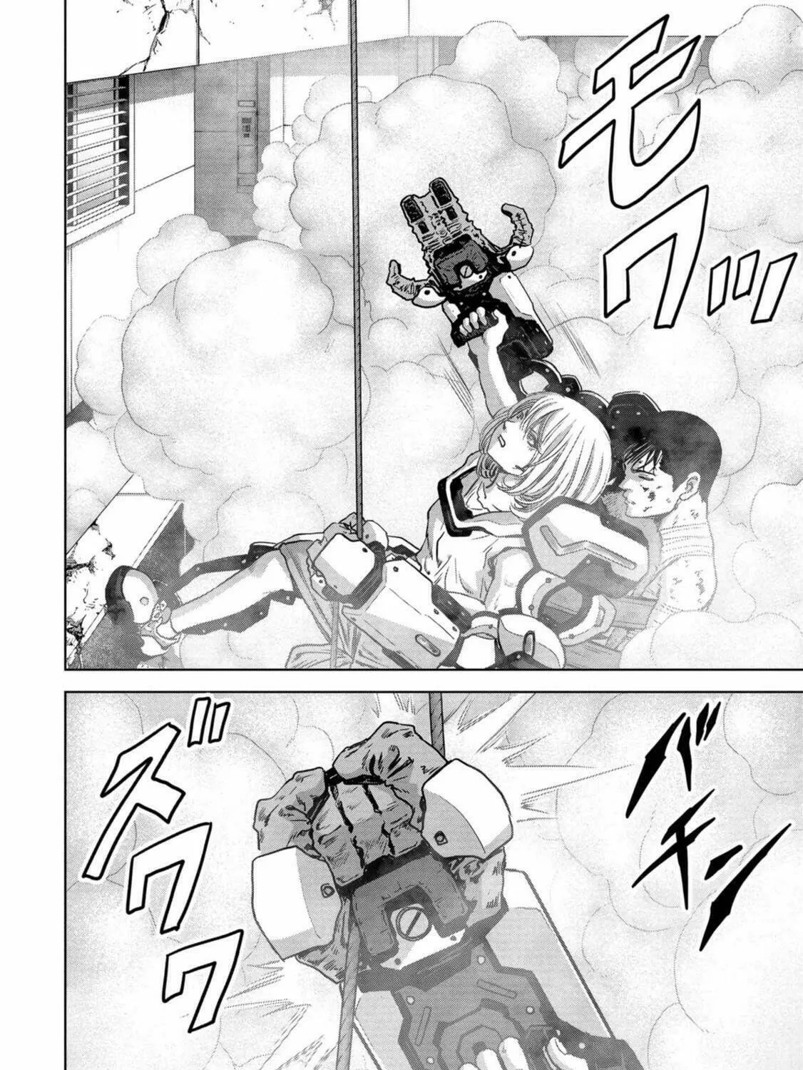 Task Force for Paranormal Disaster Management Chapter 27 page 96 - 
