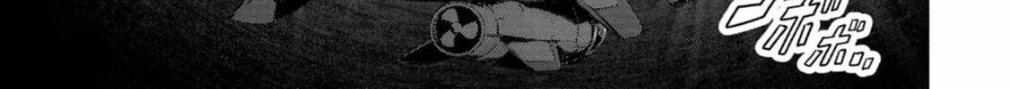 Task Force for Paranormal Disaster Management Chapter 28 page 115 - 