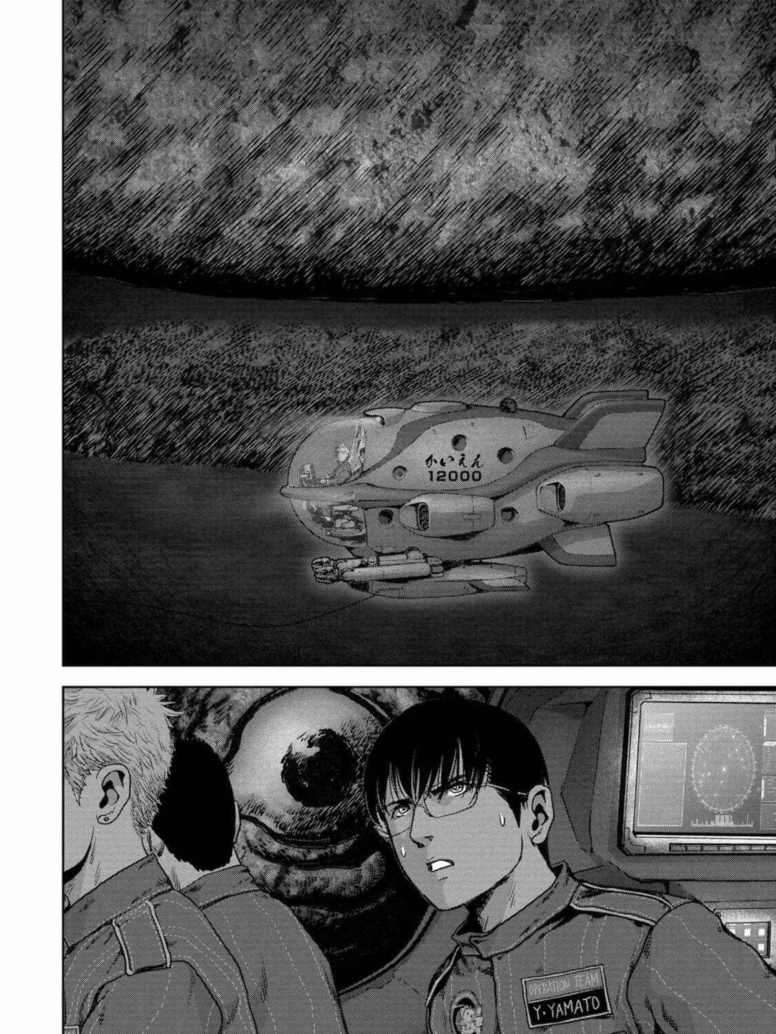 Task Force for Paranormal Disaster Management Chapter 28 page 124 - 