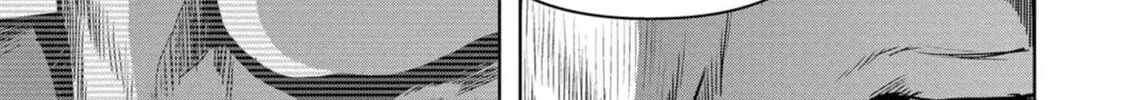 Task Force for Paranormal Disaster Management Chapter 28 page 27 - 