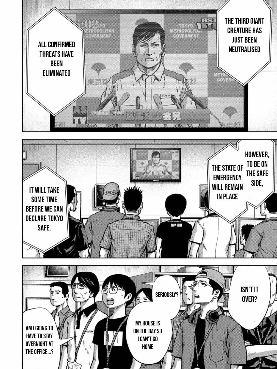 Task Force for Paranormal Disaster Management Chapter 28 page 4 - 