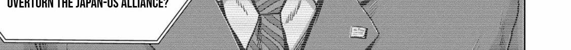 Task Force for Paranormal Disaster Management Chapter 28 page 31 - 