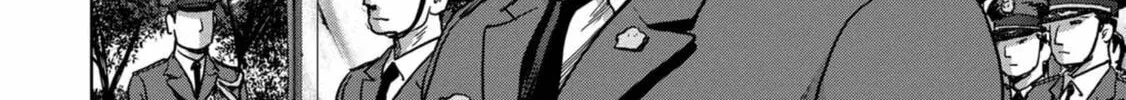 Task Force for Paranormal Disaster Management Chapter 28 page 57 - 