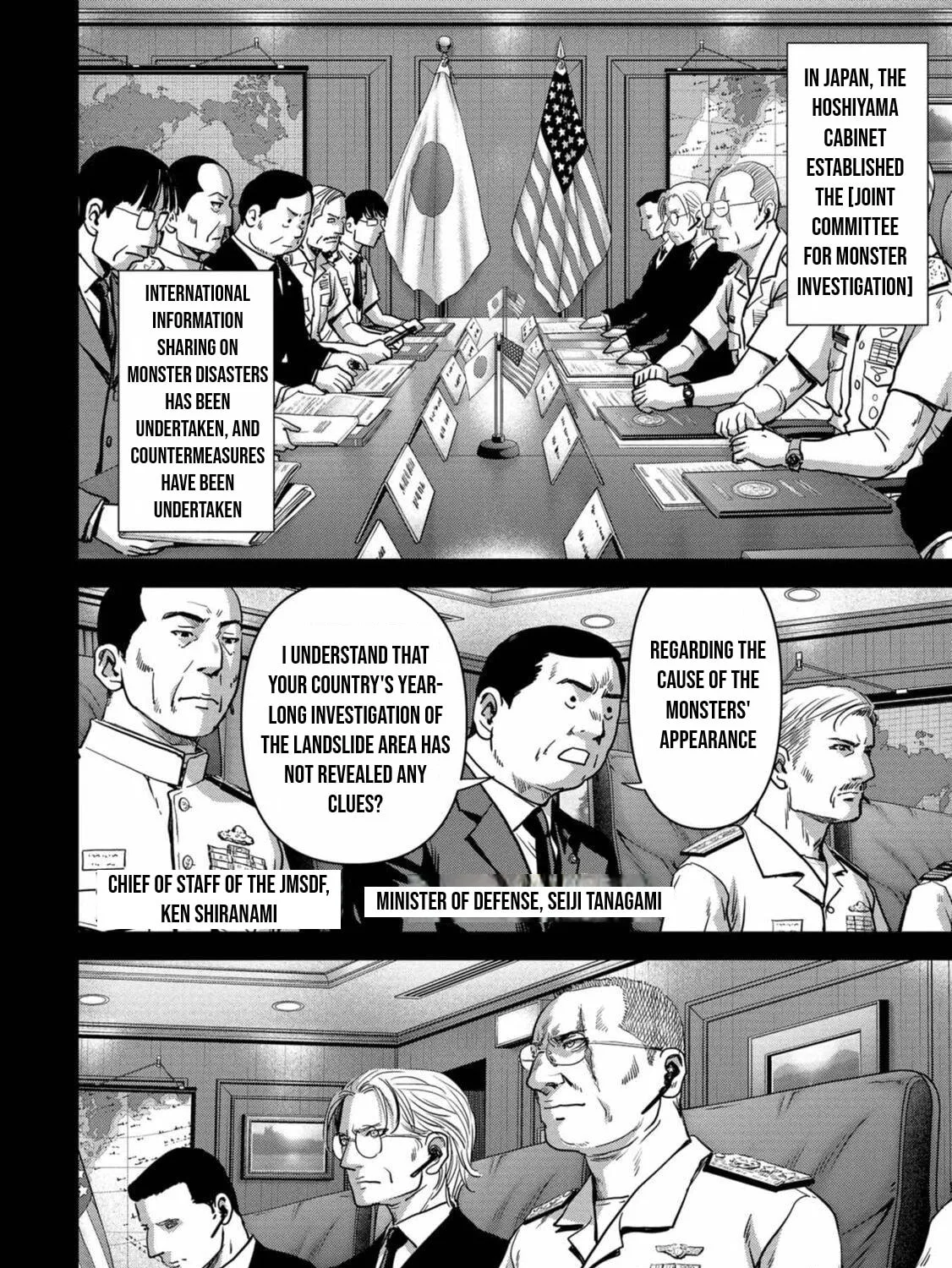 Task Force for Paranormal Disaster Management Chapter 29 page 12 - 