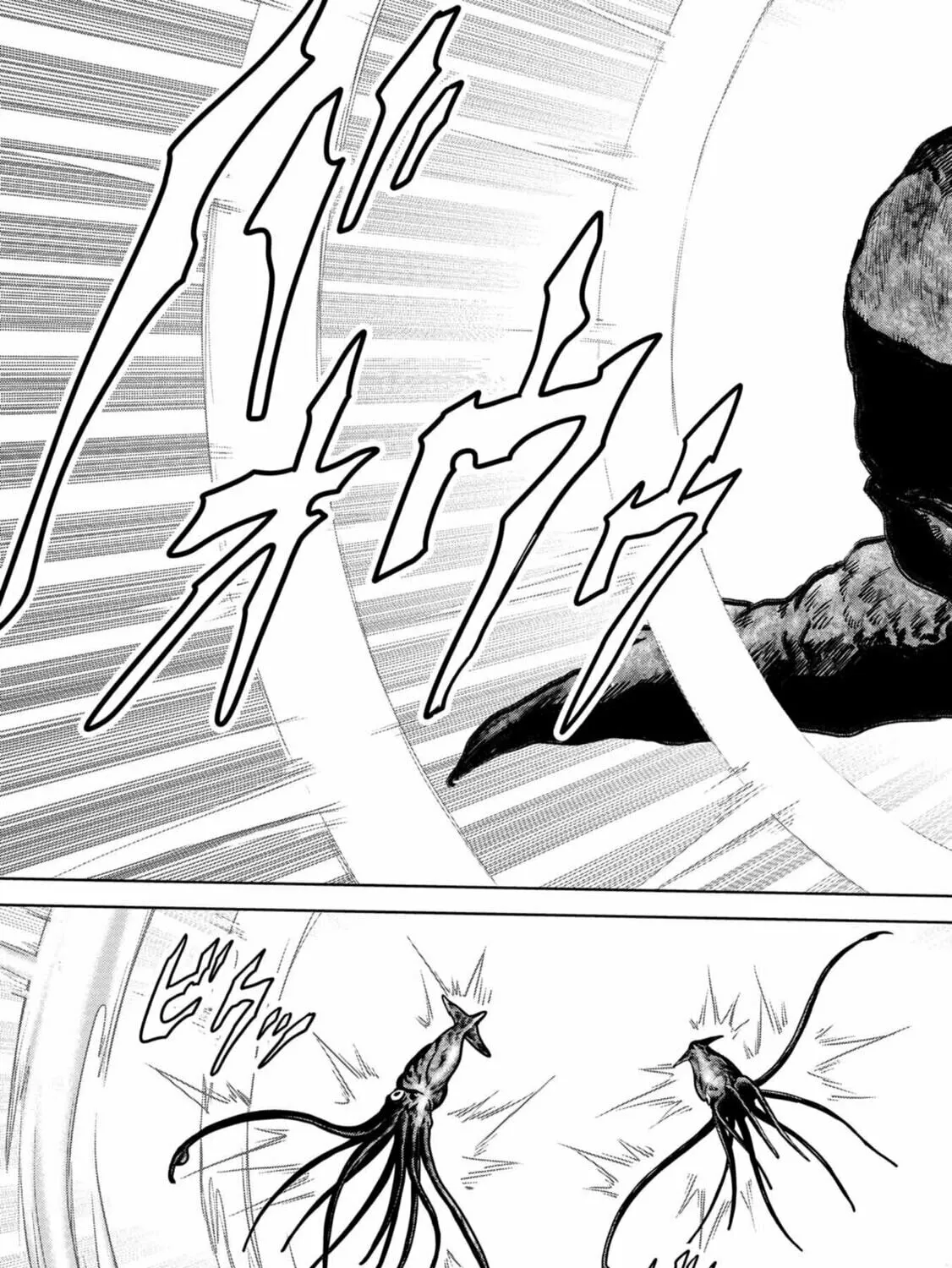 Task Force for Paranormal Disaster Management Chapter 29 page 86 - 