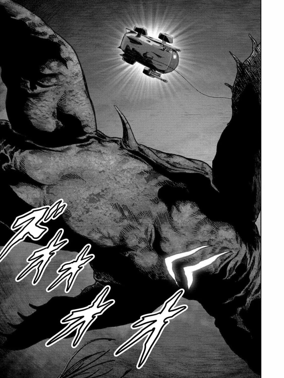 Task Force for Paranormal Disaster Management Chapter 29 page 98 - 
