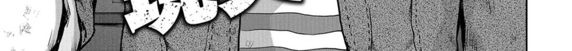 Task Force for Paranormal Disaster Management Chapter 3 page 2 - 