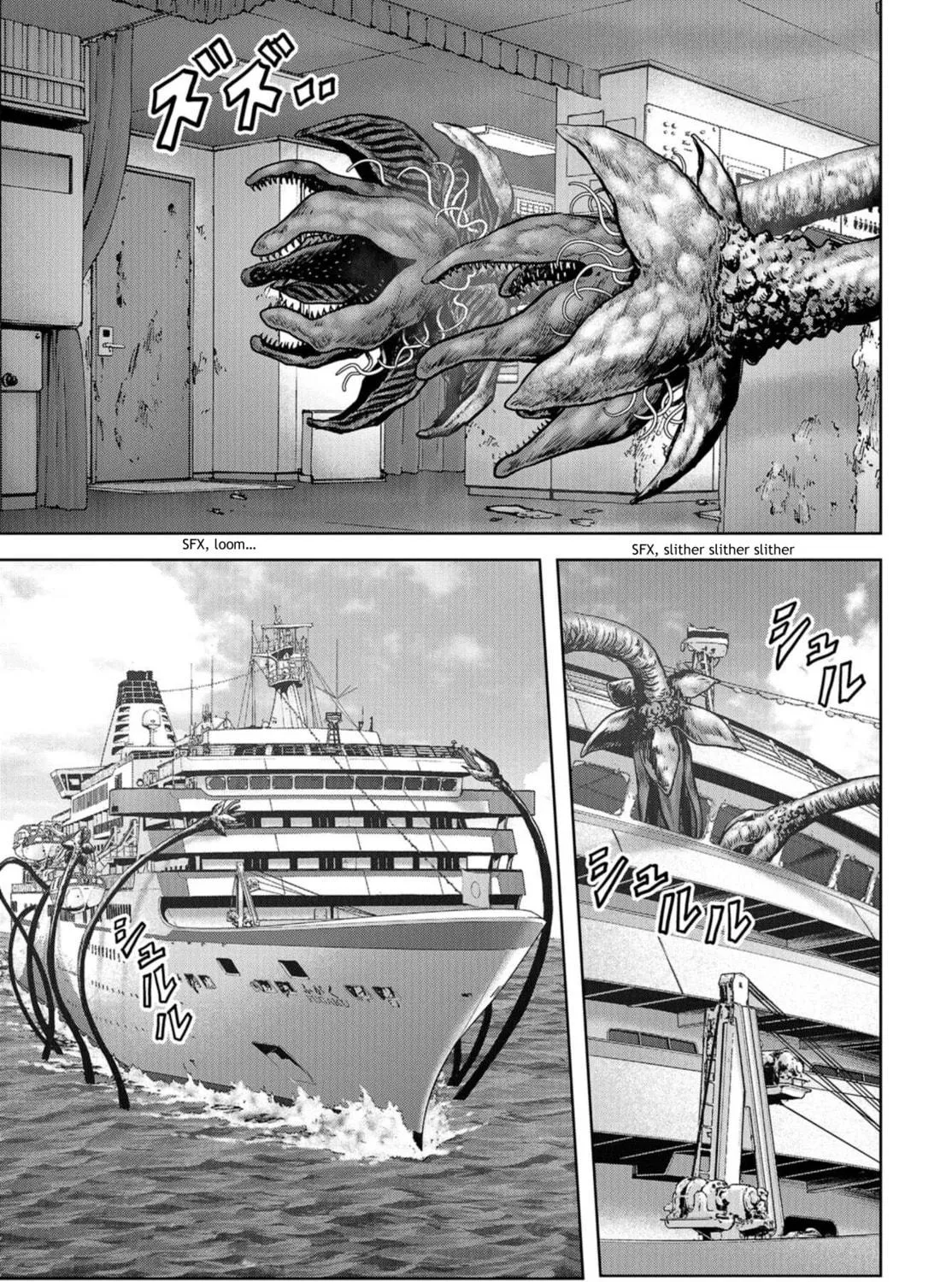Task Force for Paranormal Disaster Management Chapter 3 page 17 - 