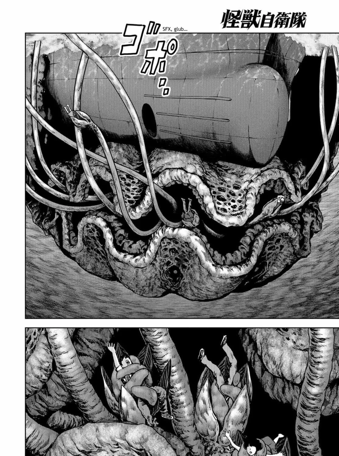 Task Force for Paranormal Disaster Management Chapter 3 page 19 - 
