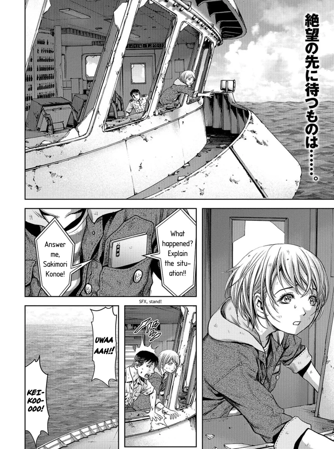 Task Force for Paranormal Disaster Management Chapter 3 page 3 - 