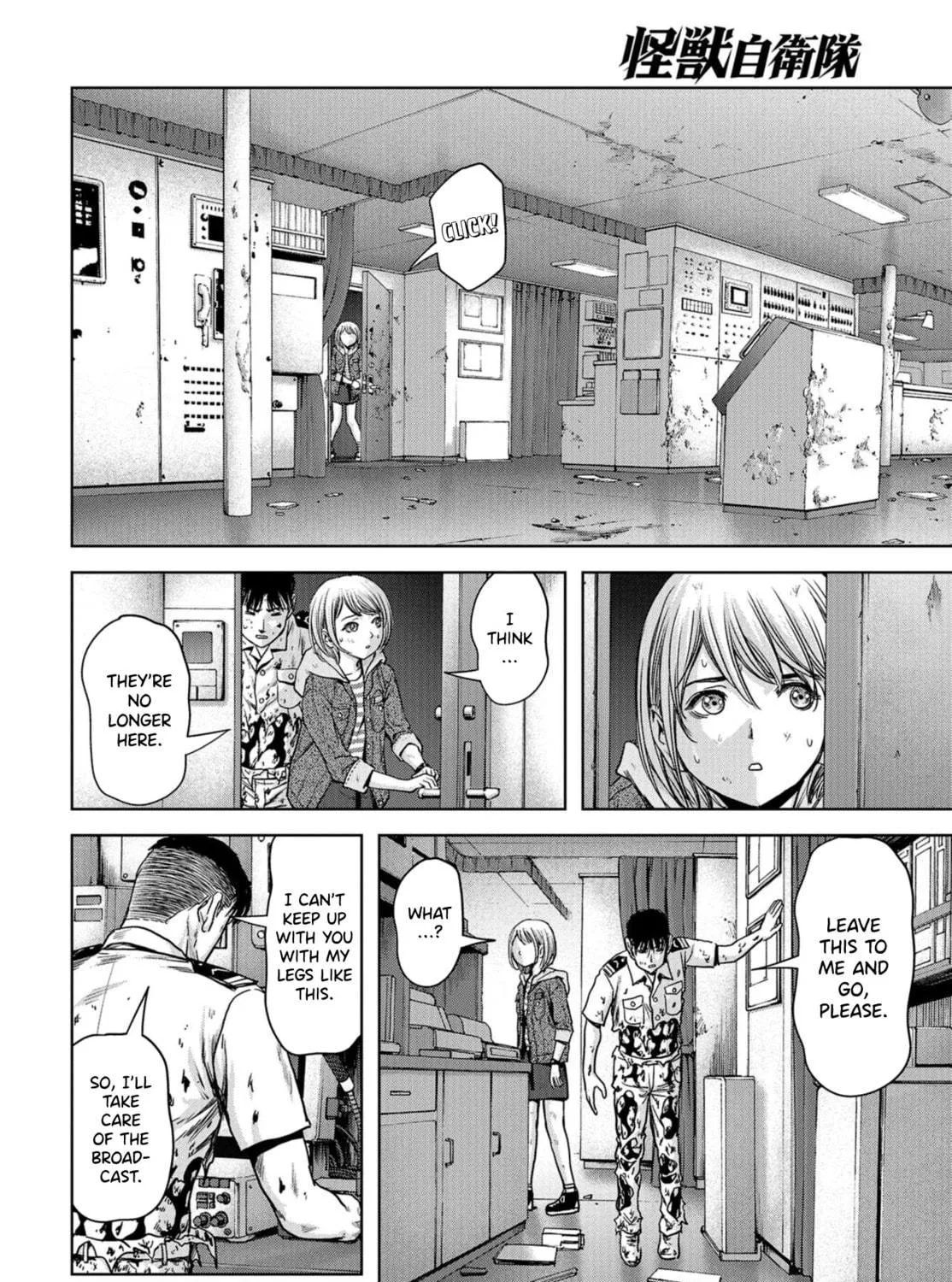 Task Force for Paranormal Disaster Management Chapter 3 page 39 - 