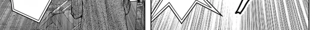 Task Force for Paranormal Disaster Management Chapter 3 page 76 - 