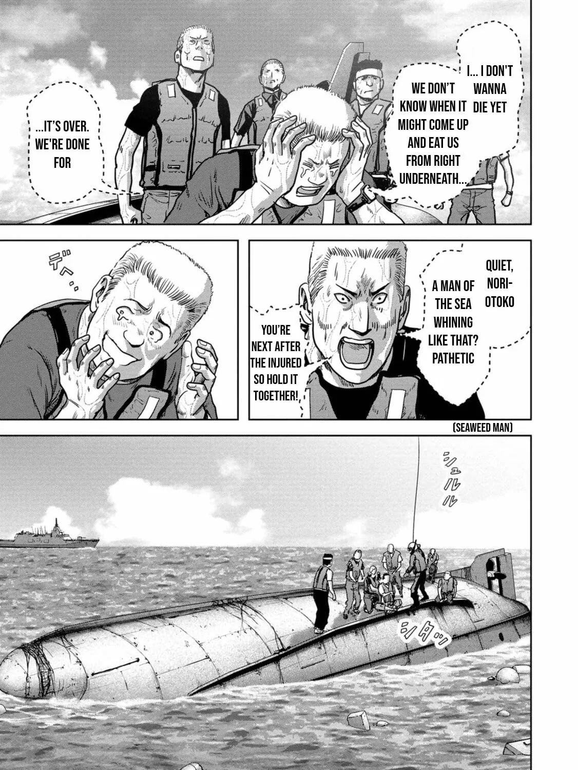 Task Force for Paranormal Disaster Management Chapter 30 page 104 - 