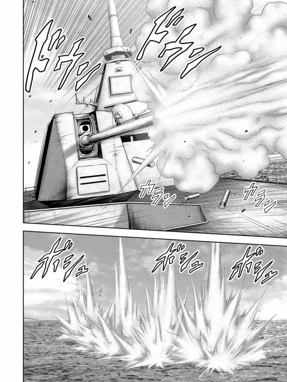 Task Force for Paranormal Disaster Management Chapter 30 page 110 - 