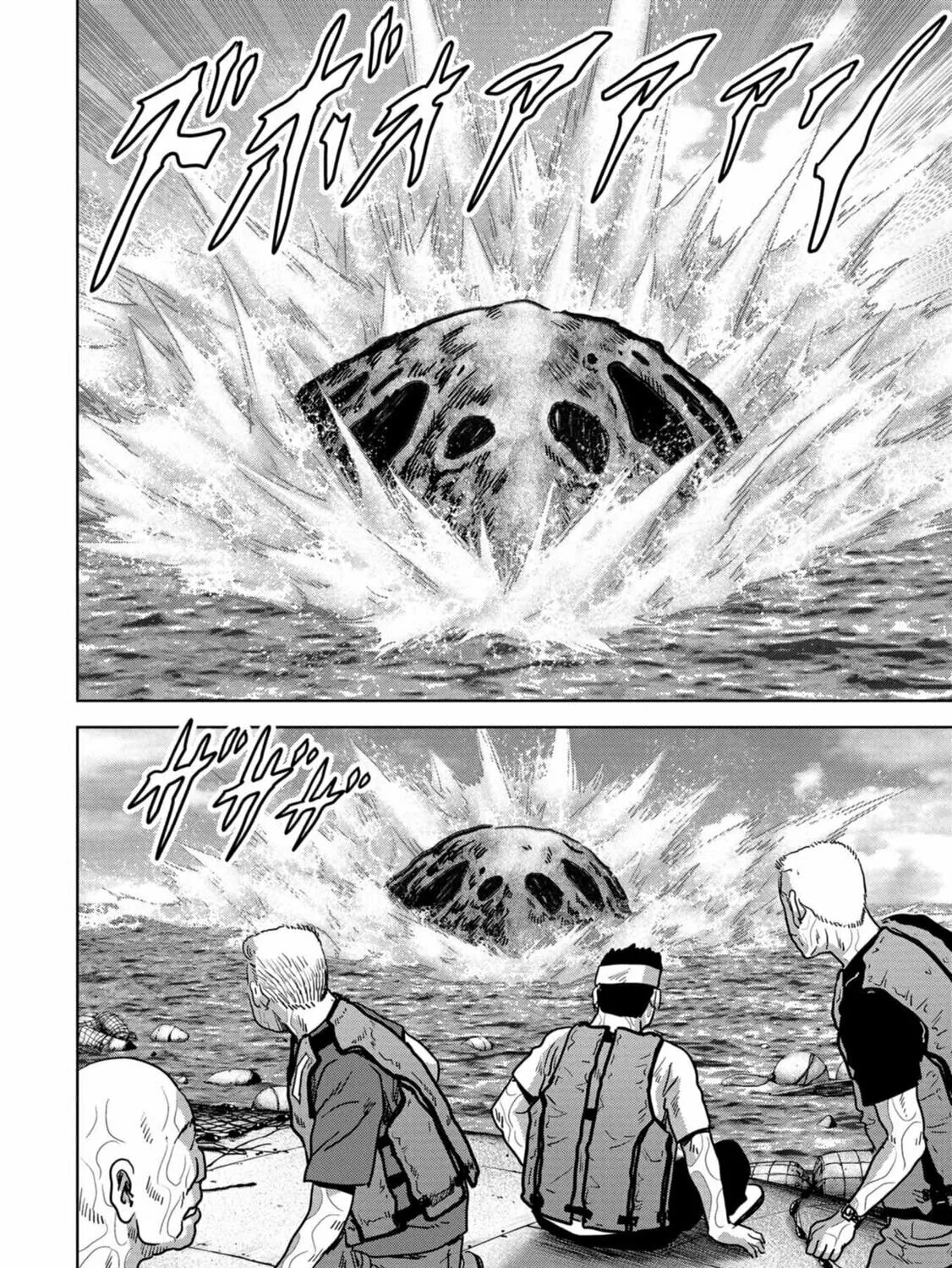 Task Force for Paranormal Disaster Management Chapter 30 page 122 - 