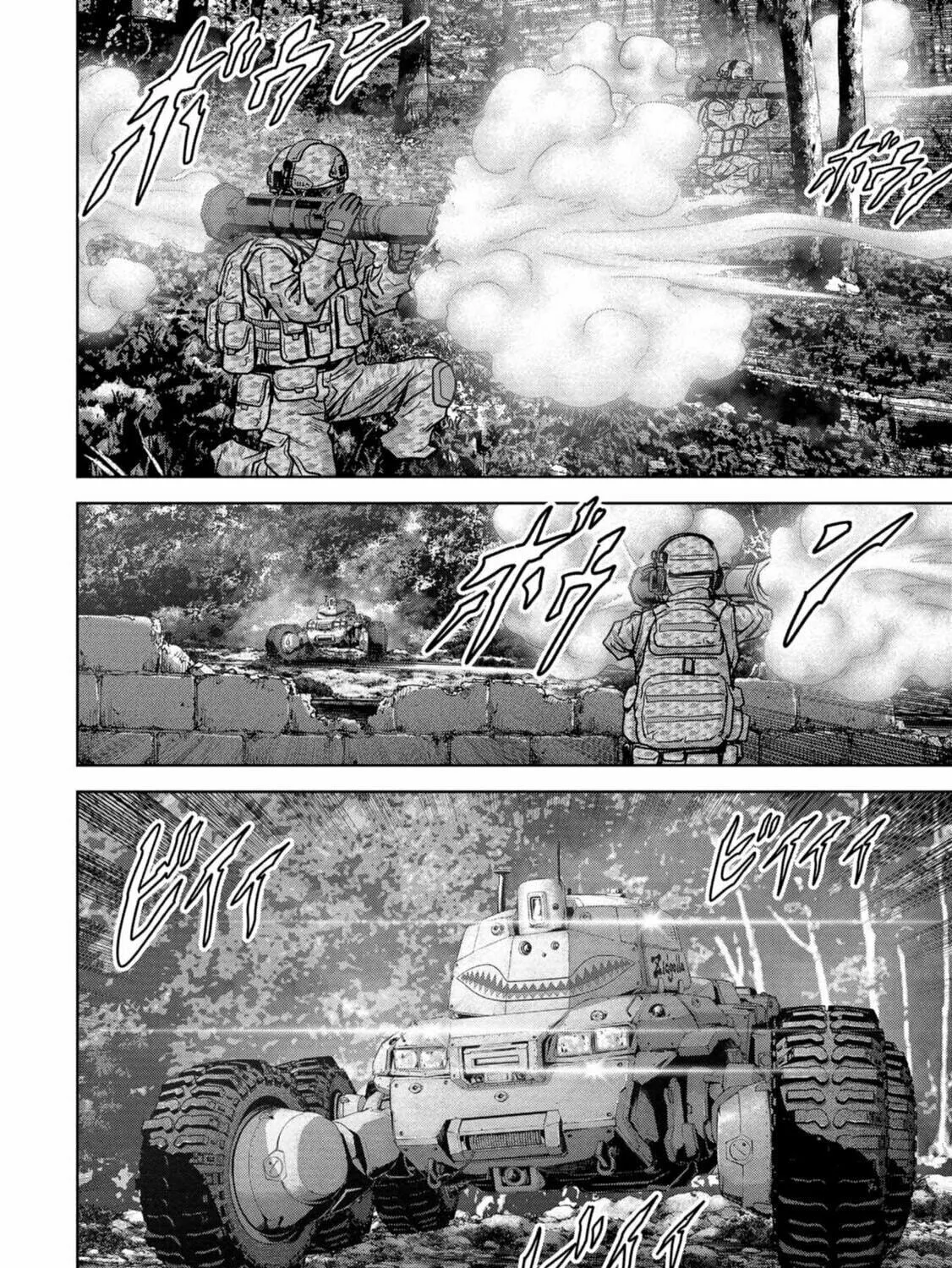 Task Force for Paranormal Disaster Management Chapter 30 page 22 - 