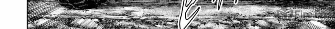Task Force for Paranormal Disaster Management Chapter 30 page 23 - 