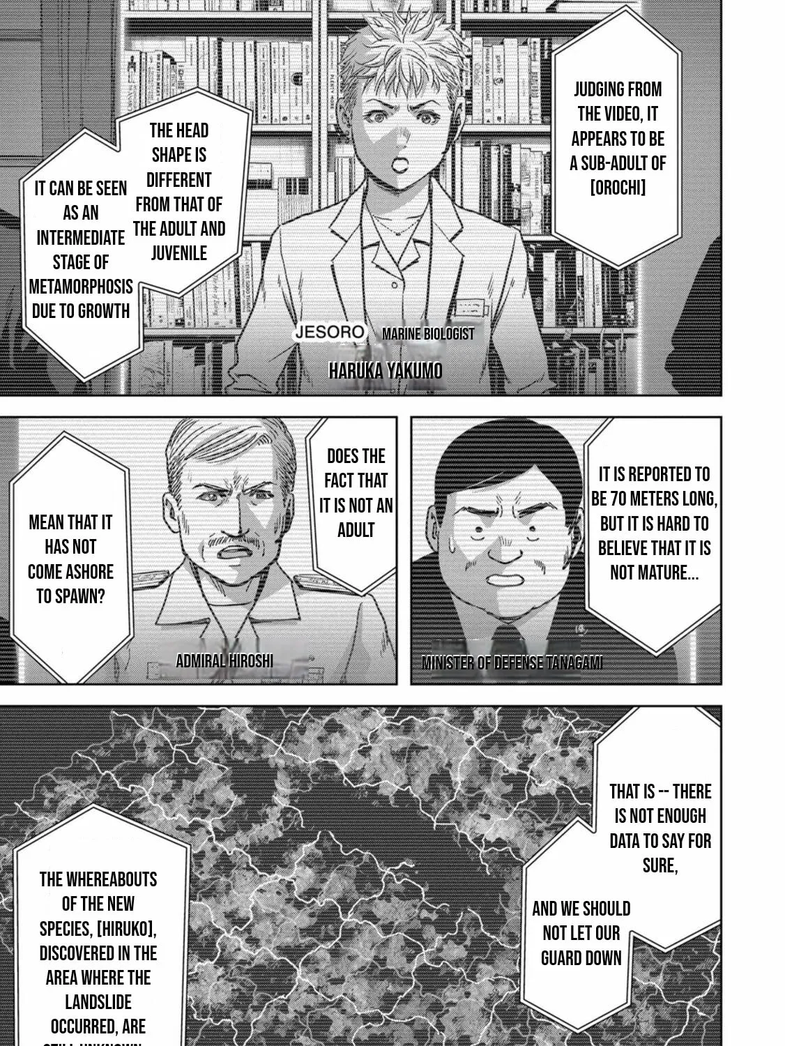 Task Force for Paranormal Disaster Management Chapter 30 page 44 - 