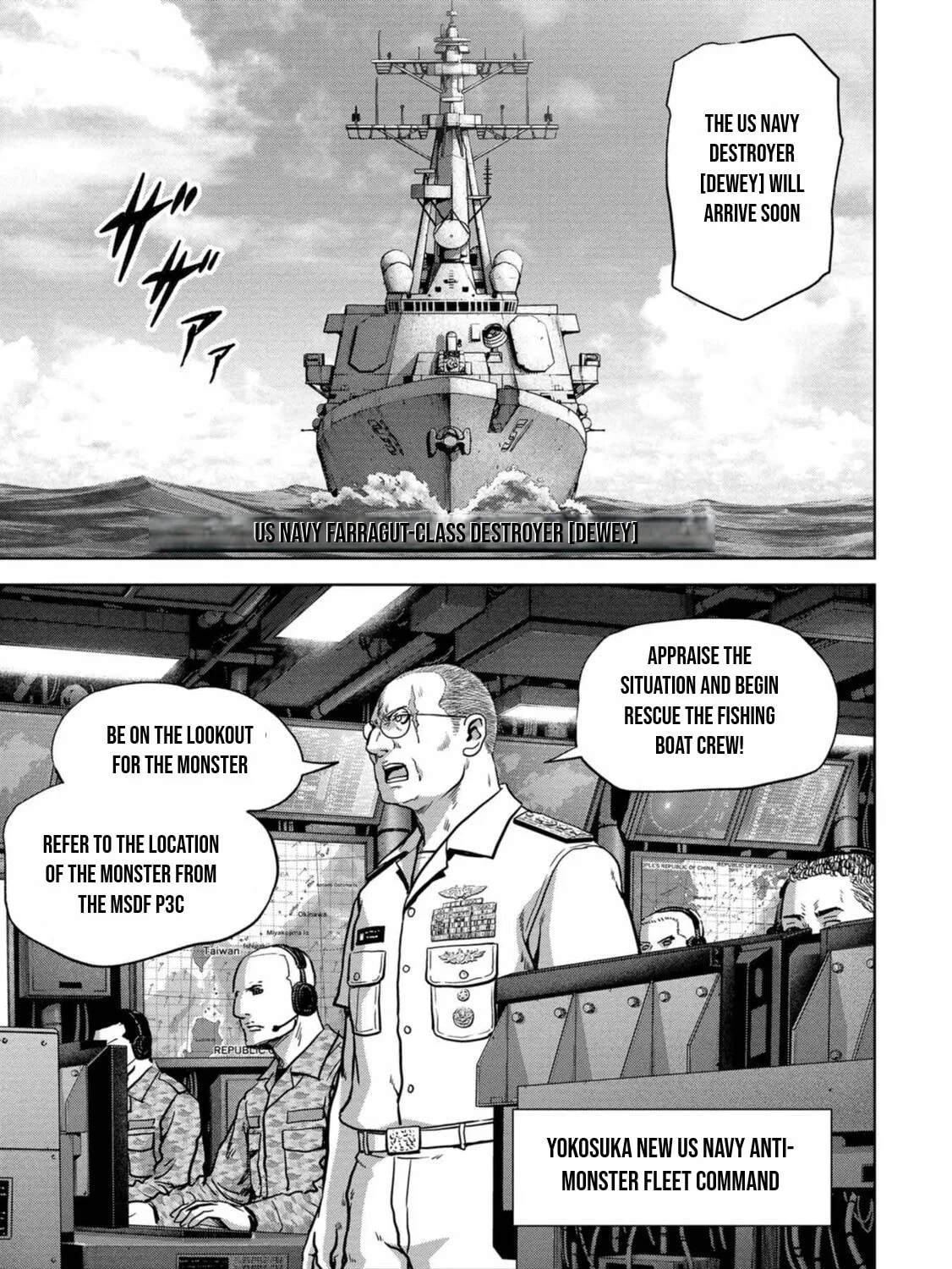 Task Force for Paranormal Disaster Management Chapter 30 page 56 - 