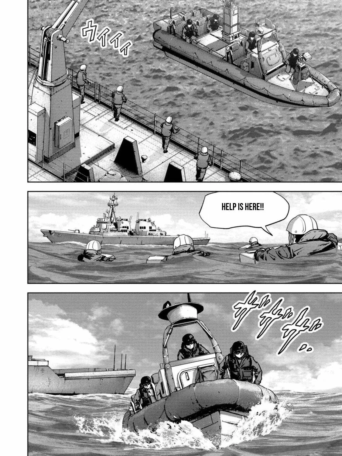 Task Force for Paranormal Disaster Management Chapter 30 page 58 - 