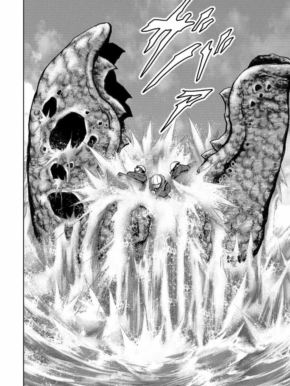 Task Force for Paranormal Disaster Management Chapter 30 page 62 - 