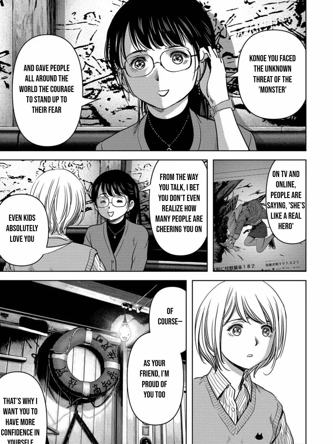 Task Force for Paranormal Disaster Management Chapter 30 page 84 - 