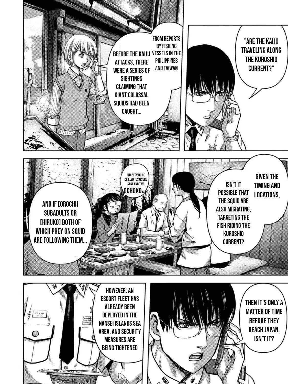 Task Force for Paranormal Disaster Management Chapter 30 page 90 - 