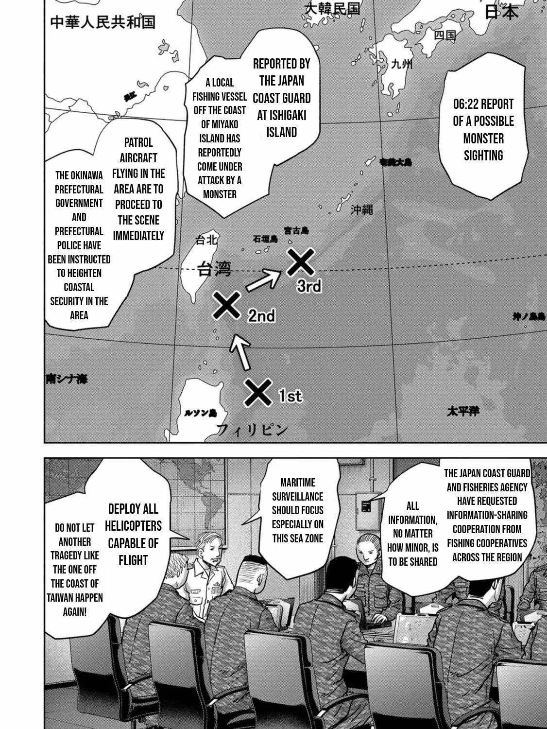 Task Force for Paranormal Disaster Management Chapter 30 page 94 - 