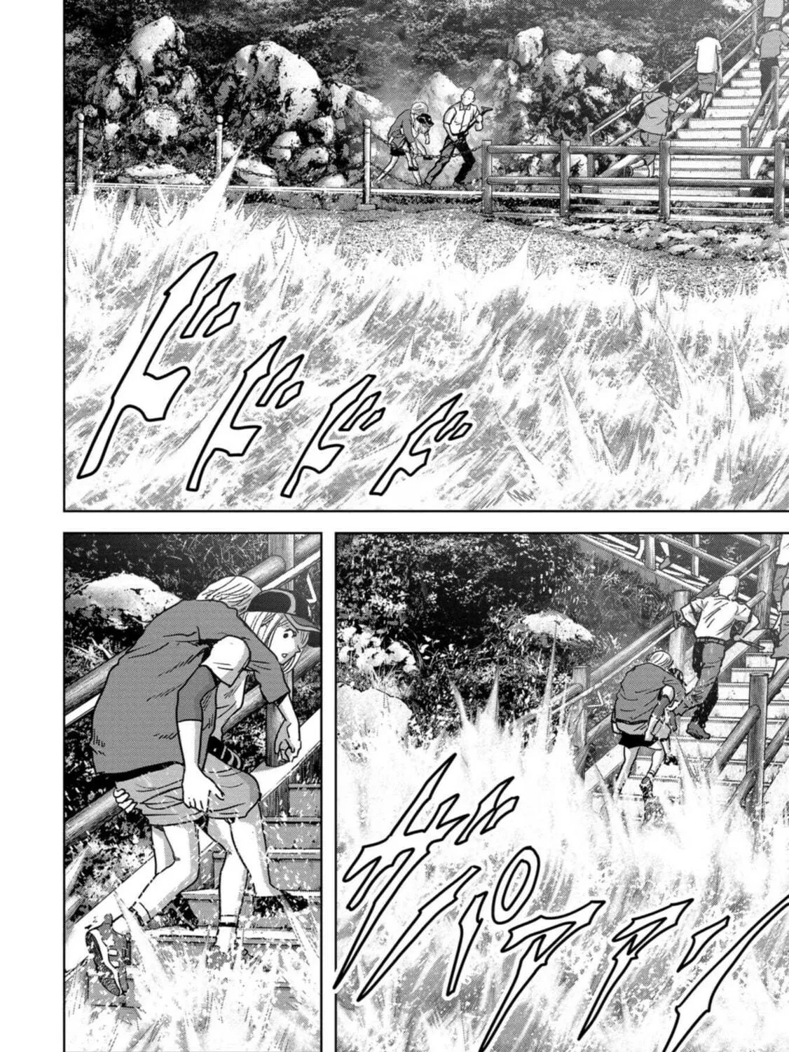 Task Force for Paranormal Disaster Management Chapter 31 page 108 - 