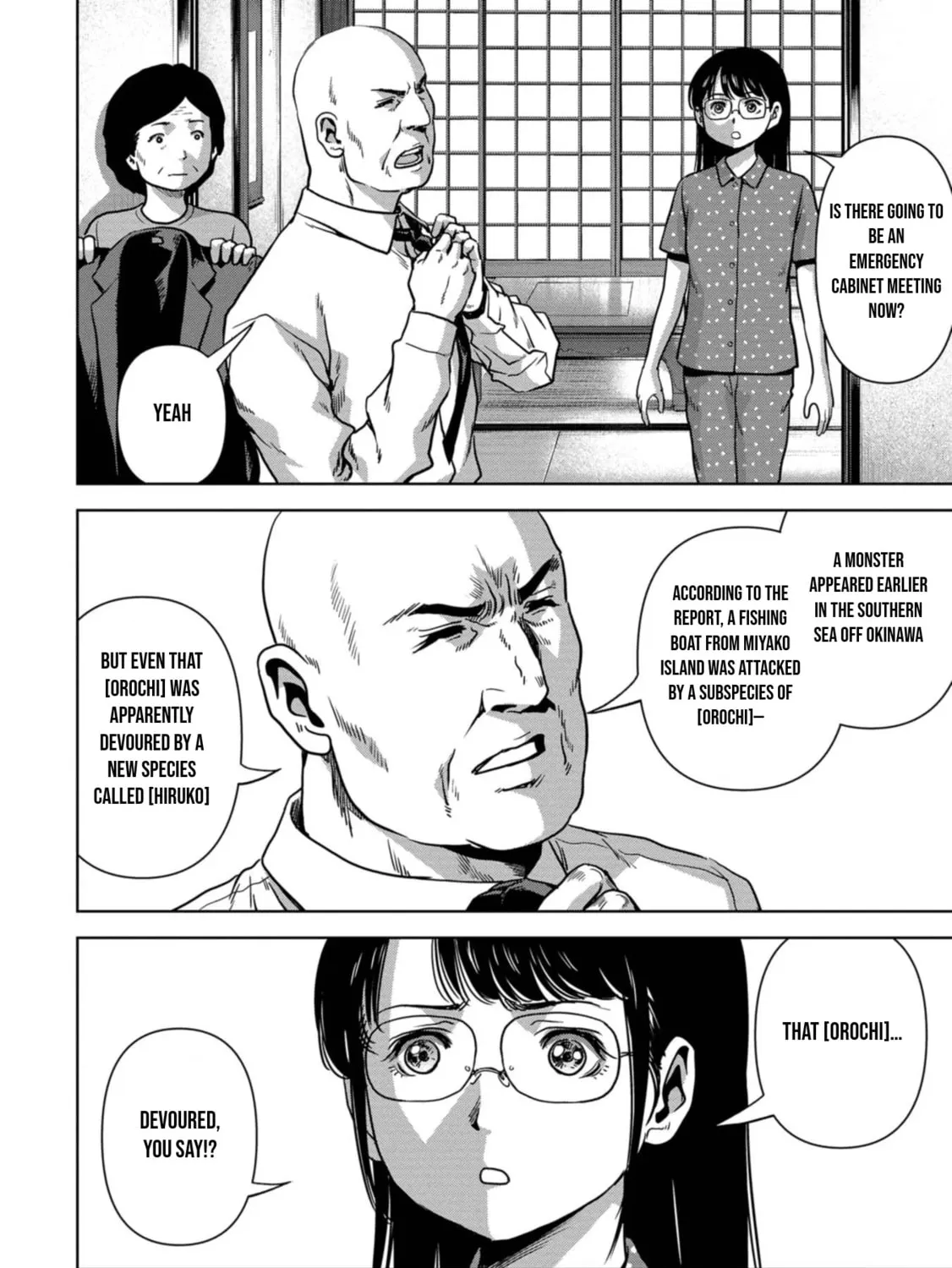 Task Force for Paranormal Disaster Management Chapter 31 page 12 - 