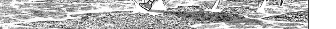 Task Force for Paranormal Disaster Management Chapter 31 page 115 - 