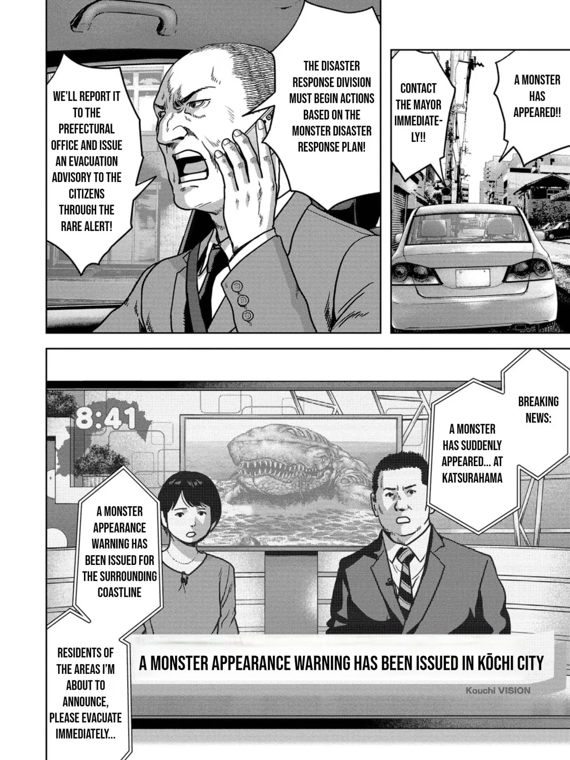 Task Force for Paranormal Disaster Management Chapter 31 page 116 - 