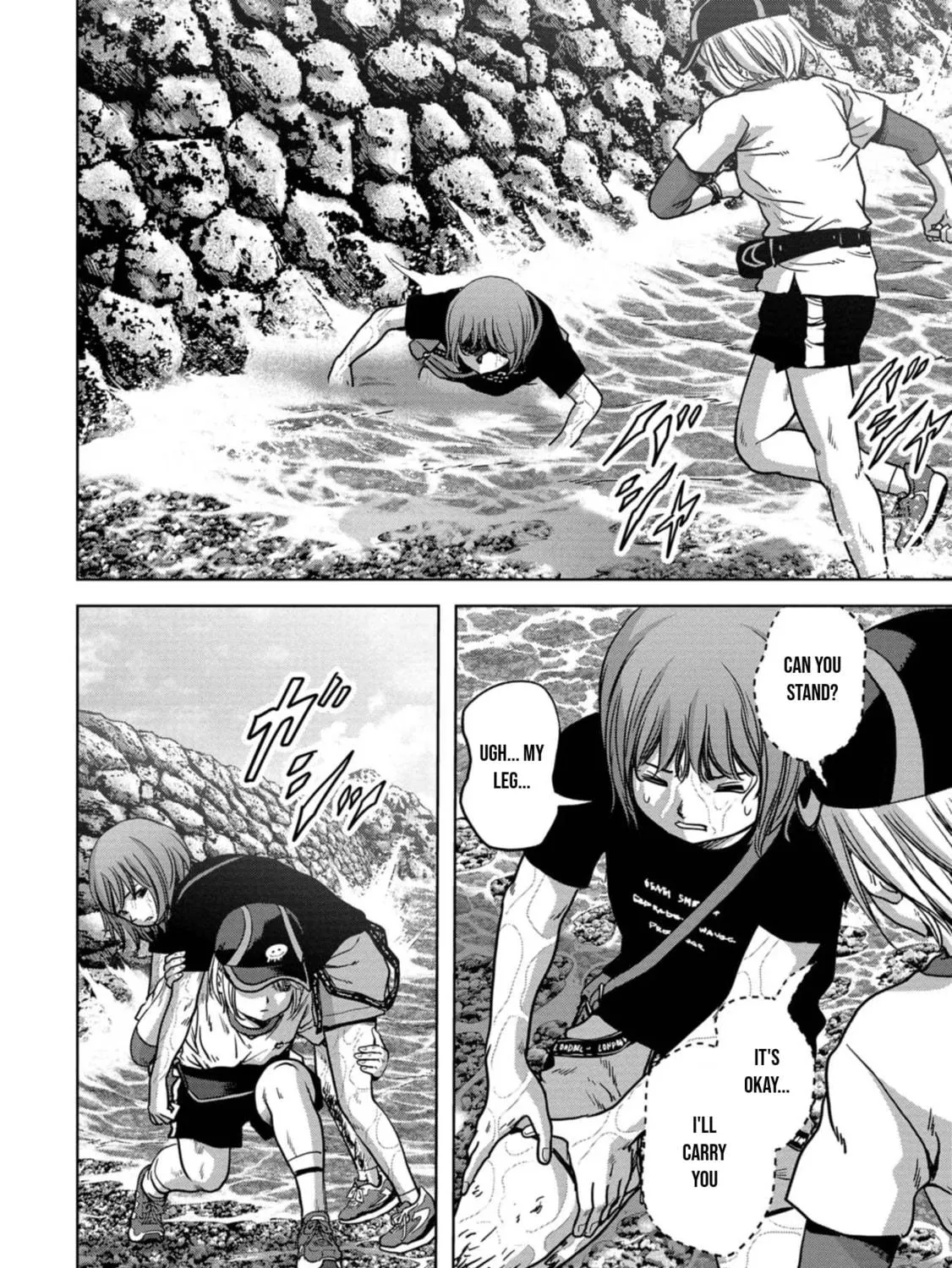 Task Force for Paranormal Disaster Management Chapter 31 page 124 - 