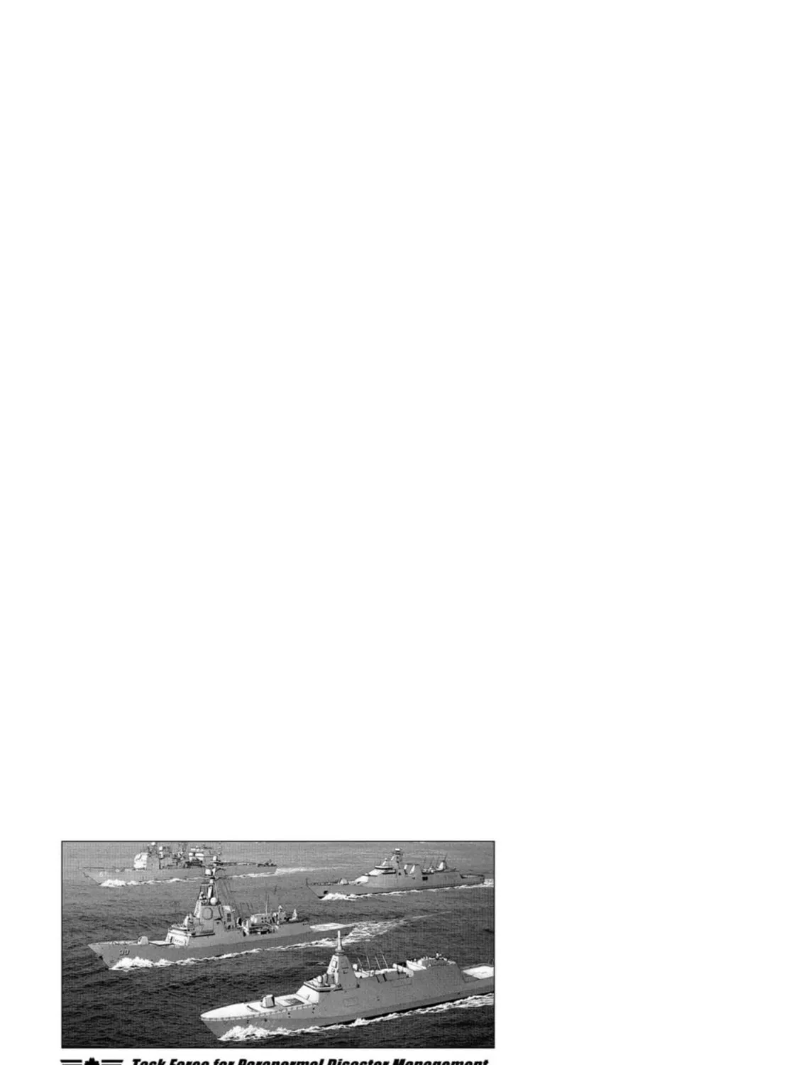Task Force for Paranormal Disaster Management Chapter 31 page 134 - 