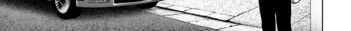 Task Force for Paranormal Disaster Management Chapter 31 page 15 - 