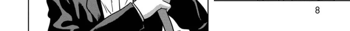 Task Force for Paranormal Disaster Management Chapter 31 page 21 - 