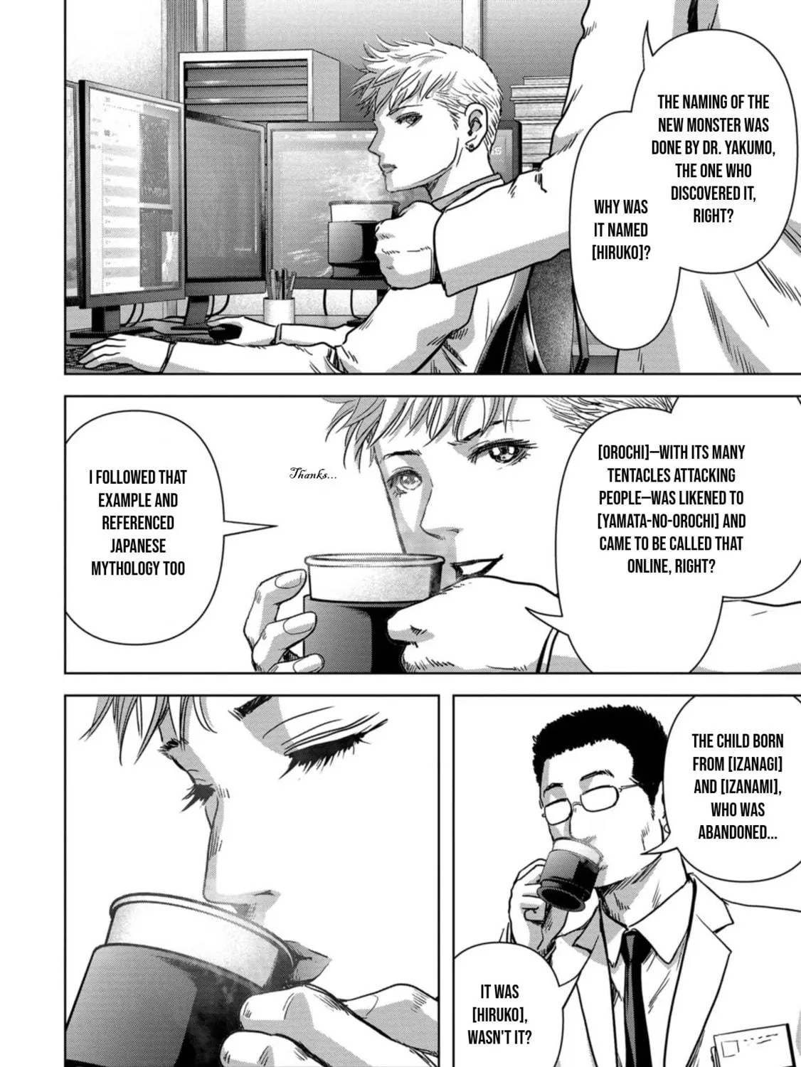 Task Force for Paranormal Disaster Management Chapter 31 page 28 - 