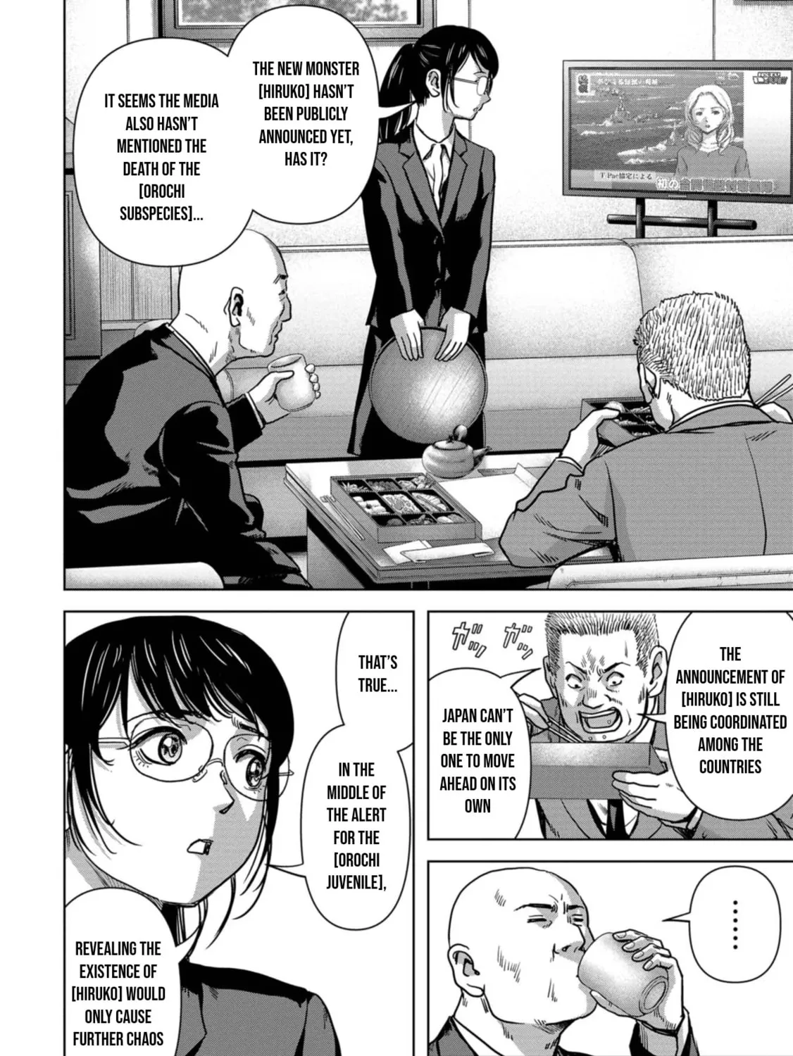 Task Force for Paranormal Disaster Management Chapter 31 page 36 - 