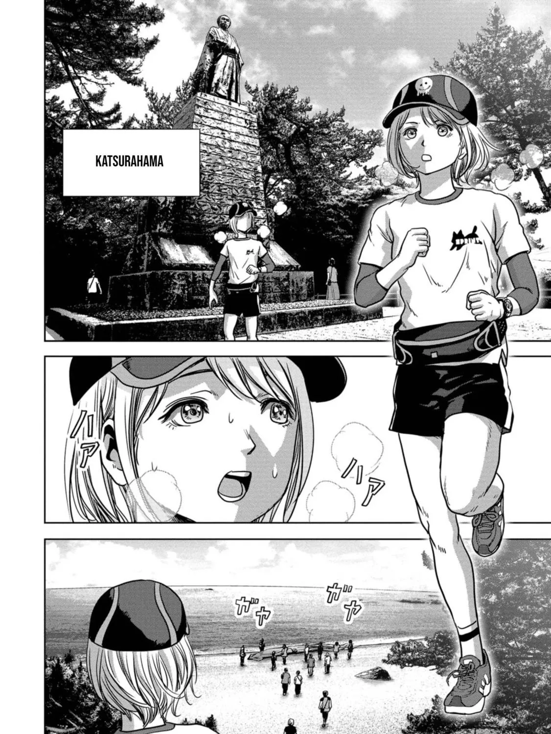 Task Force for Paranormal Disaster Management Chapter 31 page 52 - 