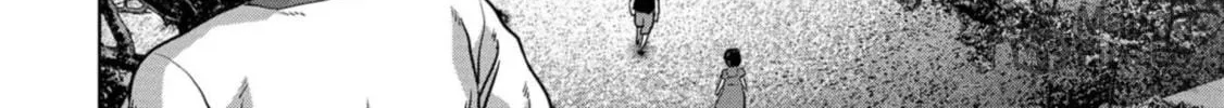 Task Force for Paranormal Disaster Management Chapter 31 page 53 - 