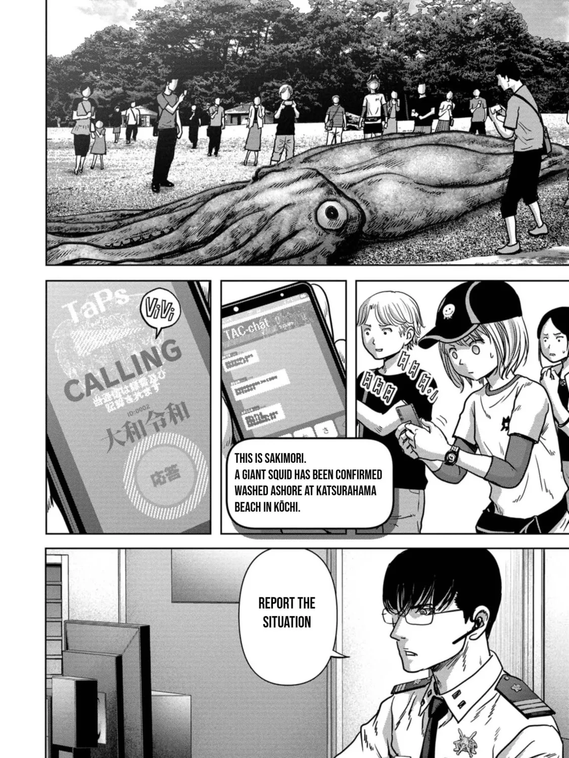 Task Force for Paranormal Disaster Management Chapter 31 page 56 - 